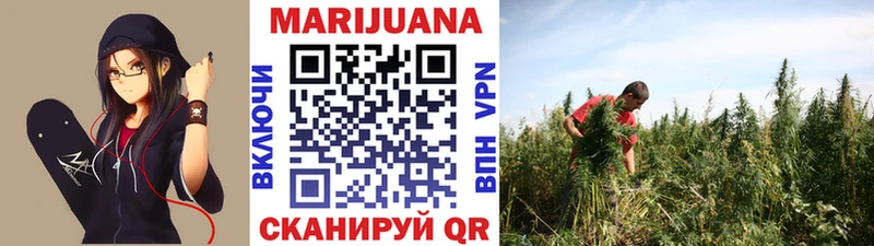 Наркошоп Грайворон АМФ КОКАИН Меф мяу мяу Бошки Шишки APVP