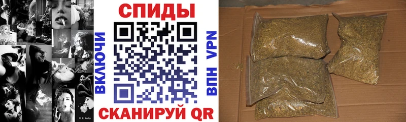 где можно купить наркотик Грайворон Бутират жидкий экстази