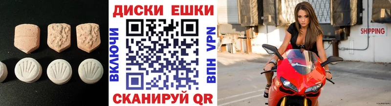 ОМГ ОМГ как войти  Грайворон  ЭКСТАЗИ Punisher  цена  