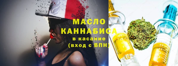 марки nbome Лабытнанги