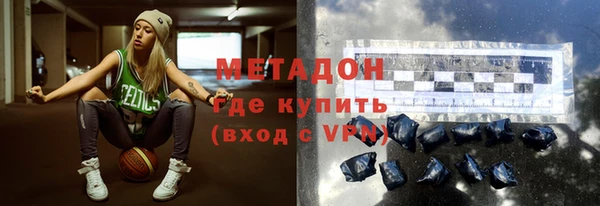 прущая мука Ладушкин