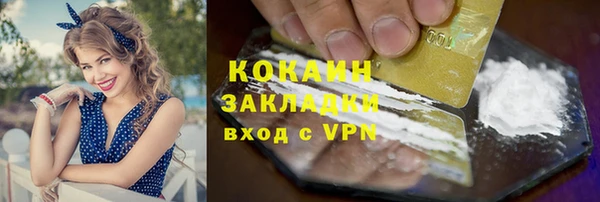 прущая мука Ладушкин