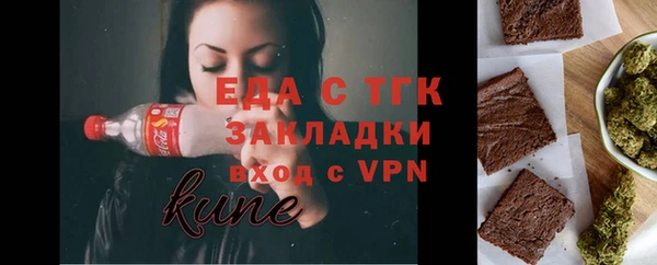 марки nbome Лабытнанги