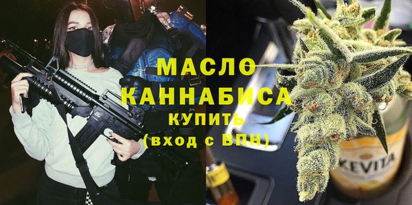 прущая мука Ладушкин