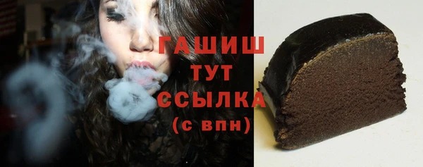 прущая мука Ладушкин