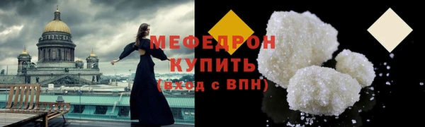 синтетический гашиш Лагань