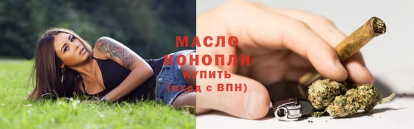 mdpv Волгодонск