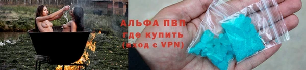 прущая мука Ладушкин