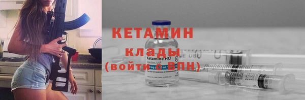 каннабис Уссурийск