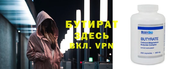 прущая мука Ладушкин