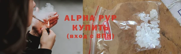 прущая мука Ладушкин