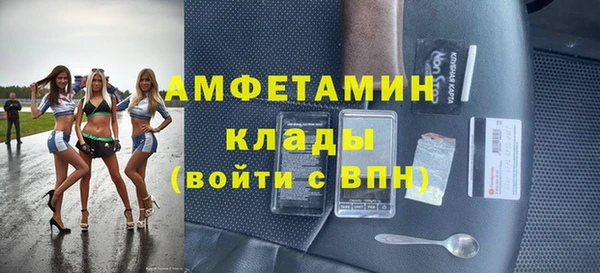 прущая мука Ладушкин