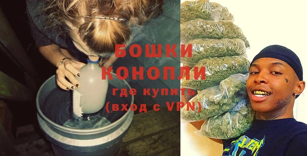 MDMA Новочеркасск