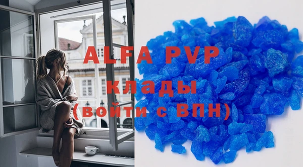 прущая мука Ладушкин