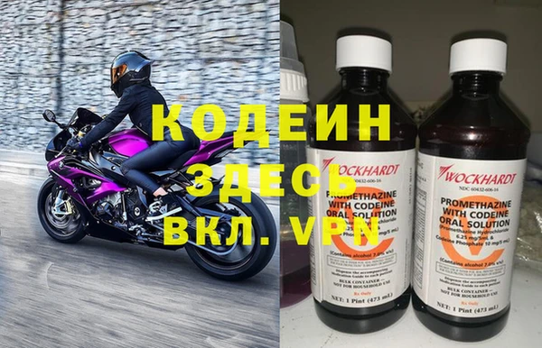 прущая мука Ладушкин