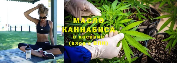 синтетический гашиш Лагань