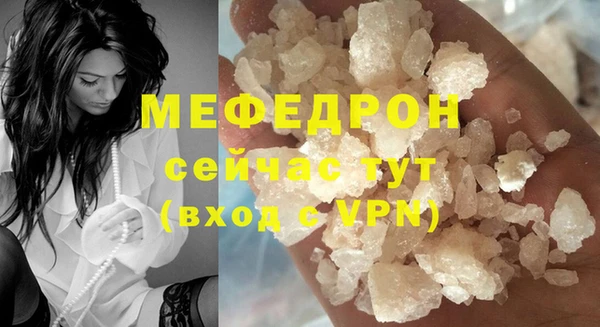 синтетический гашиш Лагань