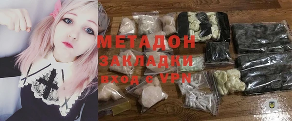 прущая мука Ладушкин