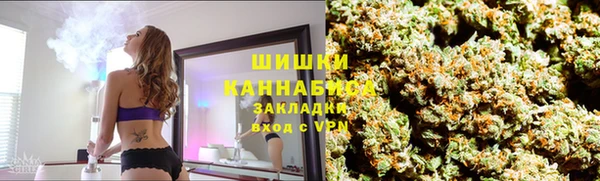 синтетический гашиш Лагань