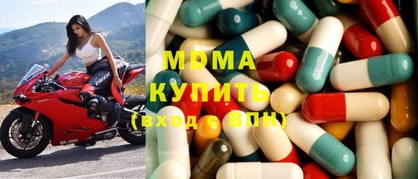 mdpv Волгодонск