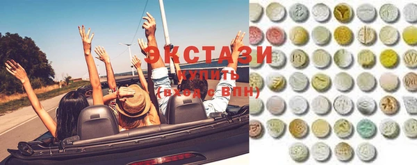 MESCALINE Михайловск