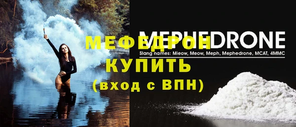 прущая мука Ладушкин