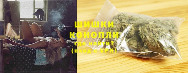 синтетический гашиш Лагань